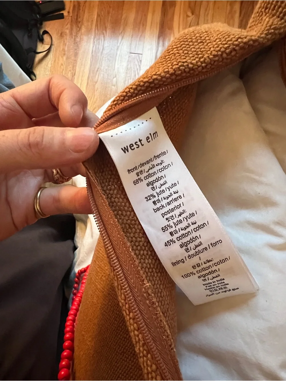 West Elm 68% cotton